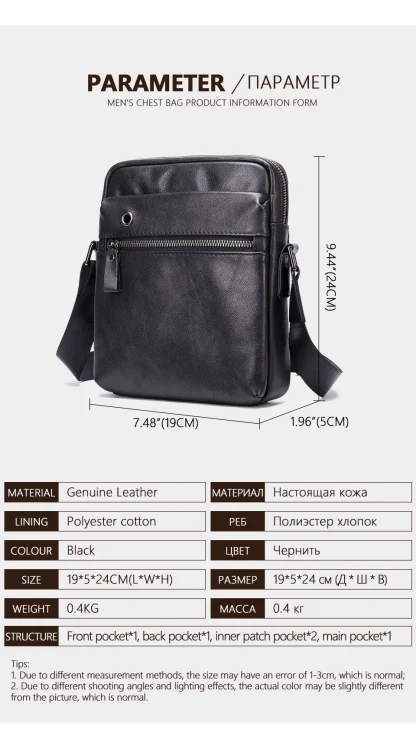 Casual Leather-Like Small Crossbody Sling Bag - Image 5